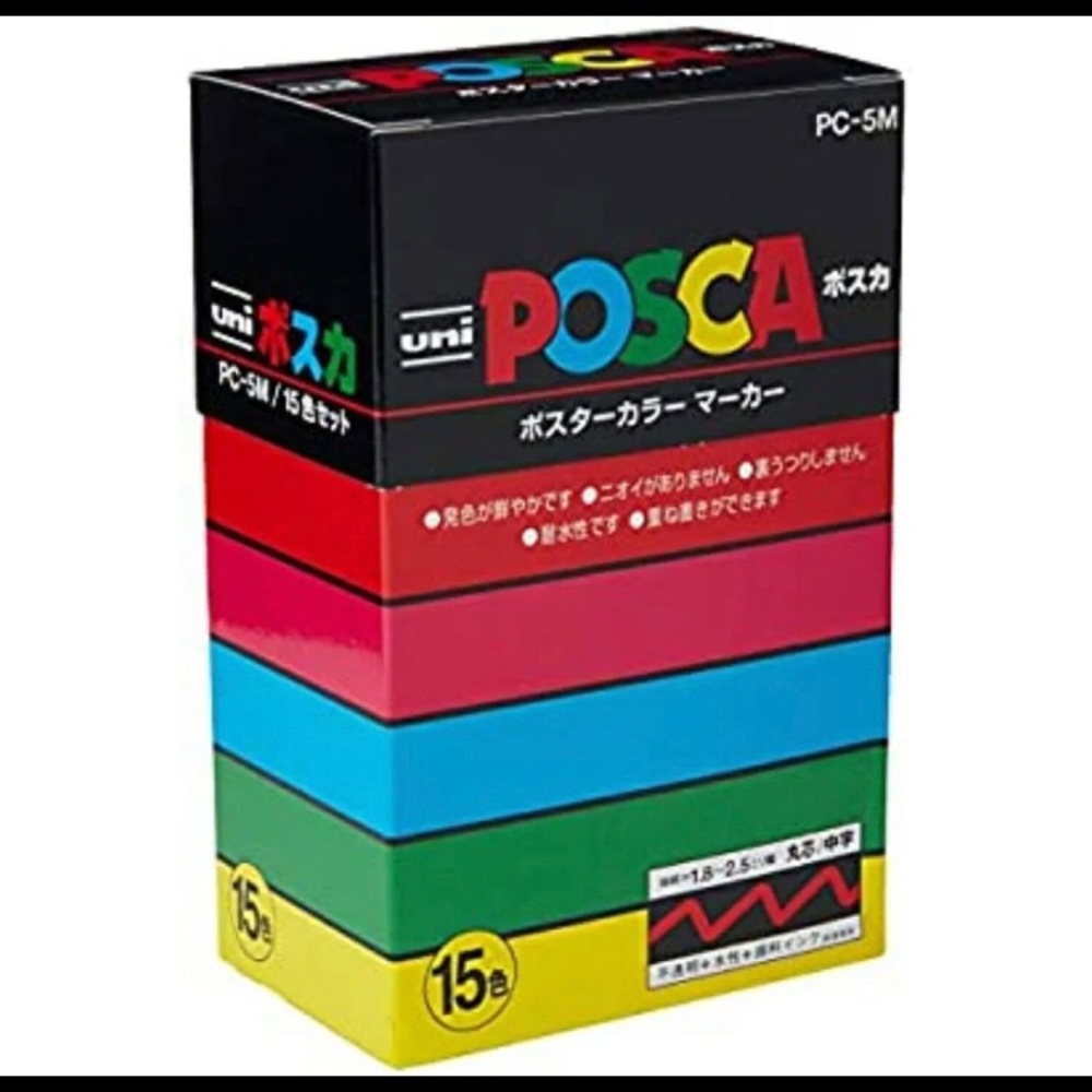 Uni Posca Paint Markers 15Pk. New in Box